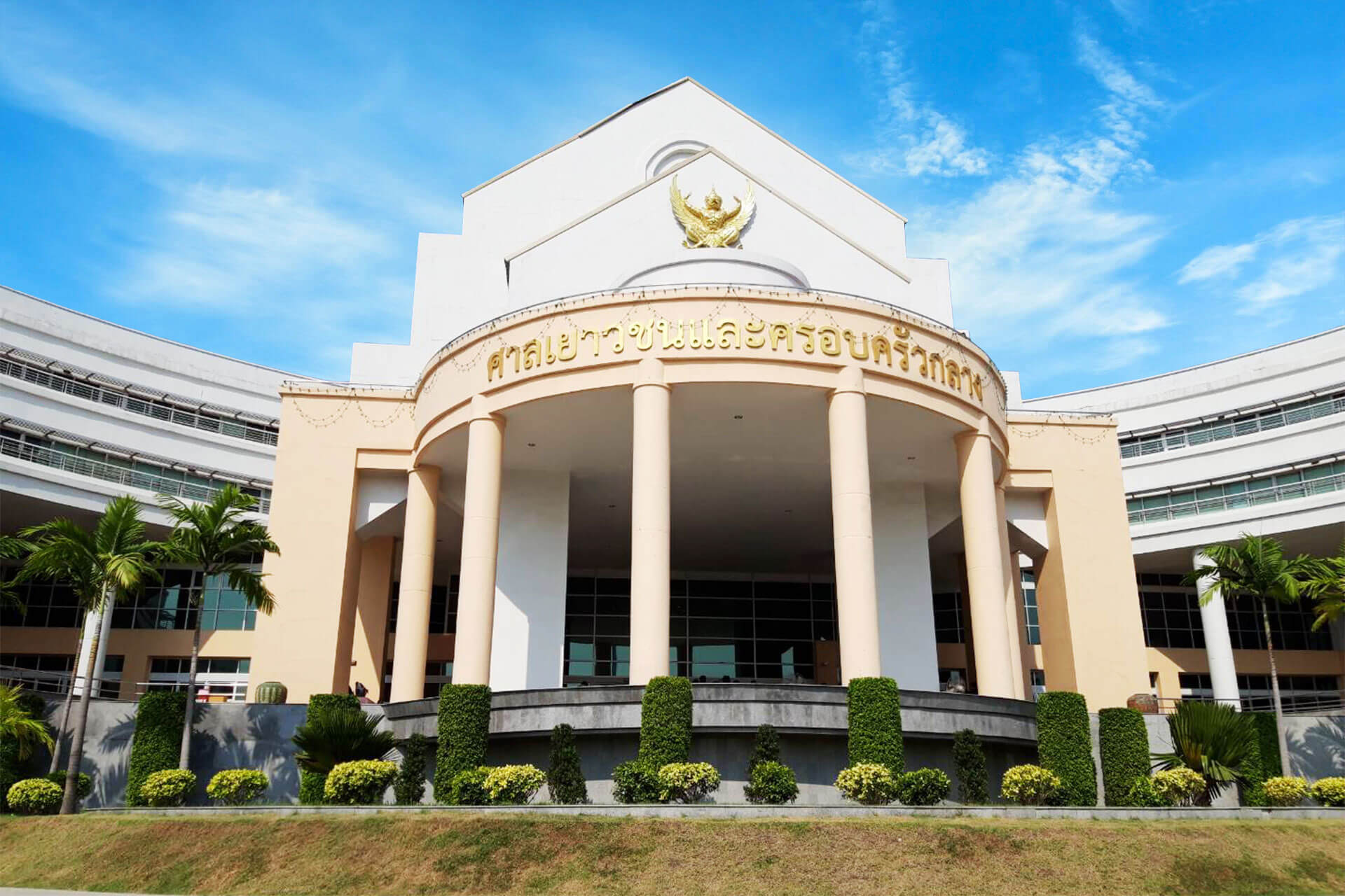 ฟ้องชู้ | ถูกฟ้องชู้ — ปรึกษาทนายคดีครอบครัวโดยตรง